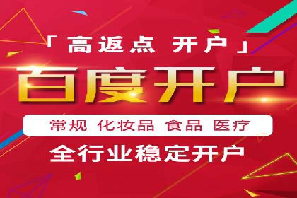 深入解析：SEM操作流程及其实战案例